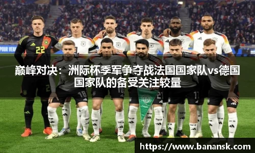 k8凯发官方网站
