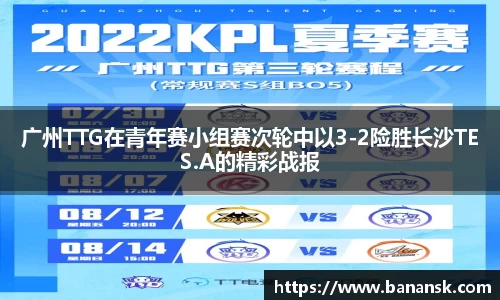 k8凯发官方网站