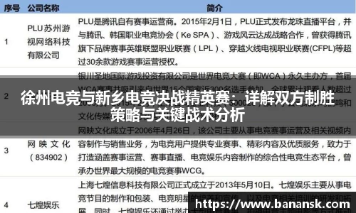 k8凯发官网