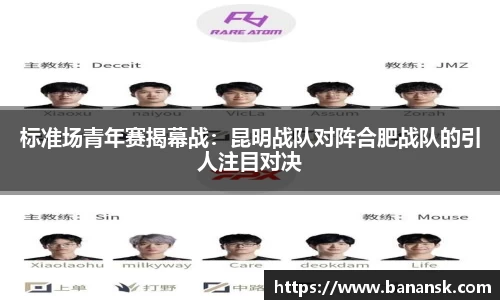 k8凯发官方网站