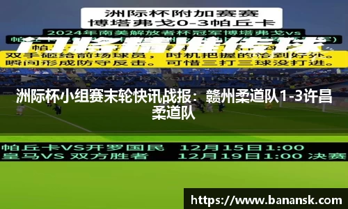 k8凯发