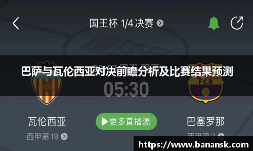 k8凯发