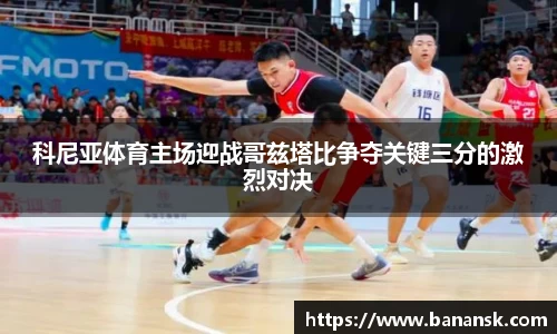 k8凯发