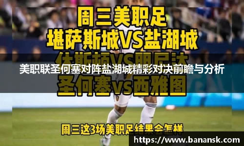 谈球吧官网