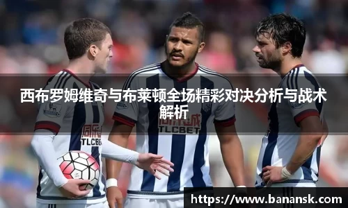 谈球吧入口